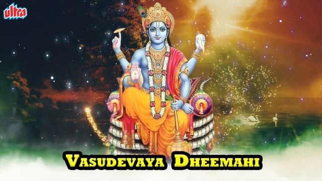 Vishnu Gayatri Mantra| विष्णु गायत्री मंत्र |Peaceful Devotional Chant With Lyrics |Lord Vishnu Son