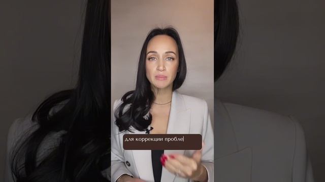 Коучинг подростков 10+