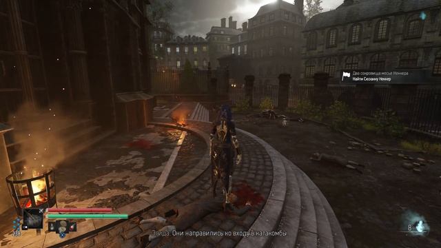 STEELRISING | Побочные квесты | Без комментариев