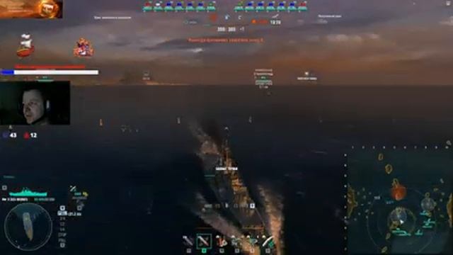 ?Клановые/Рандомные Бои?Клан FGAME?2 Дивизион?Лига Шторма? смотреть онлайн