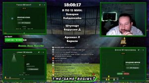 ✅ЭТА СТРАТЕГИЯ ИЗМЕНИТ ТВОЮ ЖИЗНЬ. ЛУЧШАЯ ТАКТИКА НА ФУТБОЛ ЗА ВСЮ ИСТОРИЮ 15 МИНУТ FROM GAME BEGIN