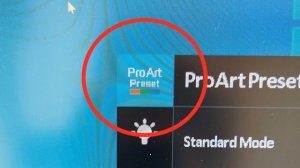 ASUS ProArt PA279CV ディスプレイのファームウェアアップデートの方法 - Factory Menu への入り方で悩んだのでそのまとめ