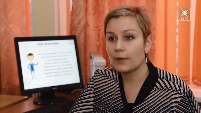 "Образование online". Лицей №22 смотреть онлайн