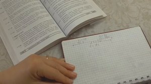 Задачи на движение 7 класс