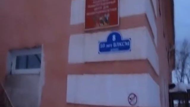 поздравление на Новый Год смотреть онлайн