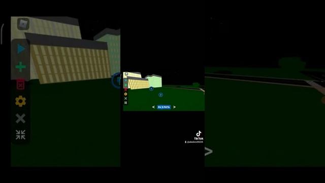 как ставить правильно автокликер (без вылетов) в car dealership tycoon смотреть онлайн