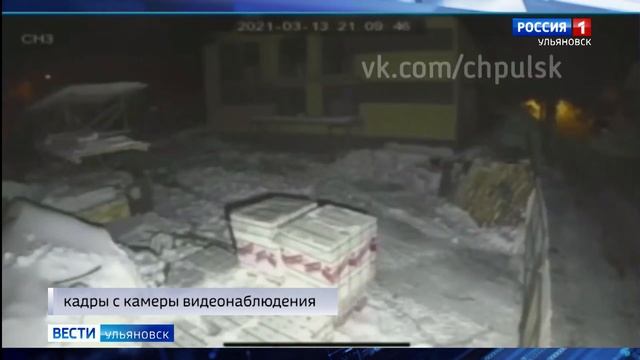 Поздно вечером севере сгорел дом смотреть онлайн