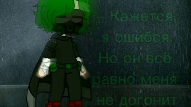 Ну что говорить, я вернулся #деку #мга смотреть онлайн