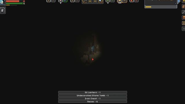 (Starbound) как назвать кота(зайца) и скучно 1# смотреть онлайн