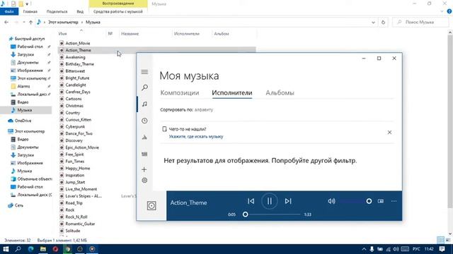 ТОП 3 ЛУЧШИХ БЕСПЛАТНЫХ ПРОГРАММ ДЛЯ МОНТАЖА ВИДЕО (2020) смотреть онлайн