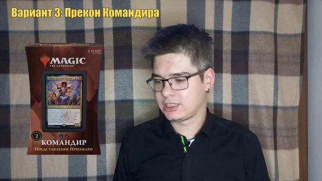 Что лучше покупать новичку? и почему это преконы? смотреть онлайн
