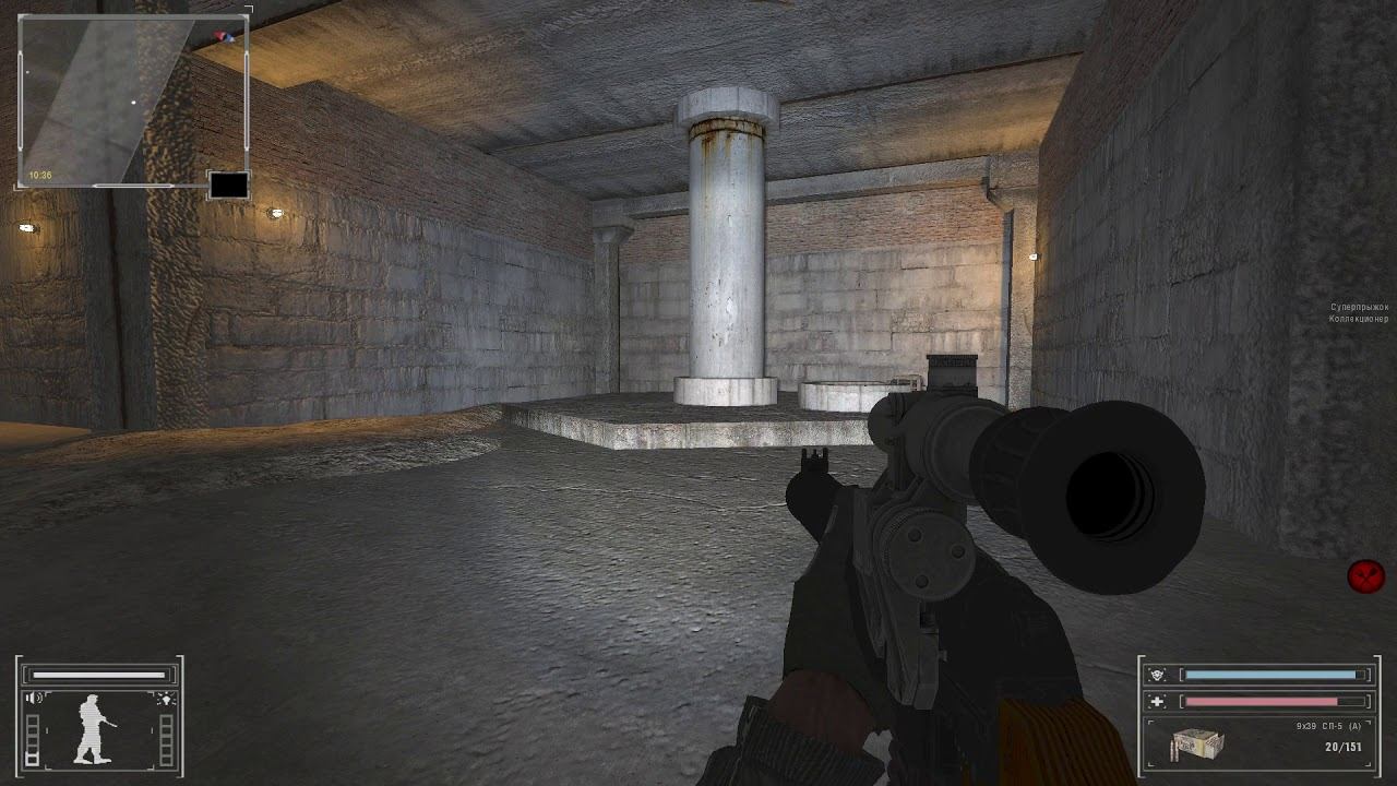 ОП 2.1 установка прибора чаэс 1 для сахарова