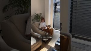 Как часто ты смотришь внутрь себя?