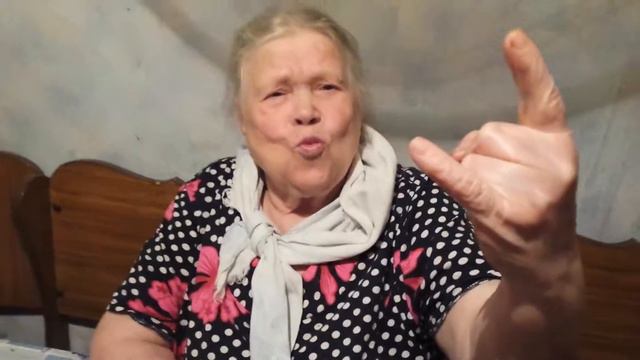 бабулечка жгЁт))) смотреть онлайн