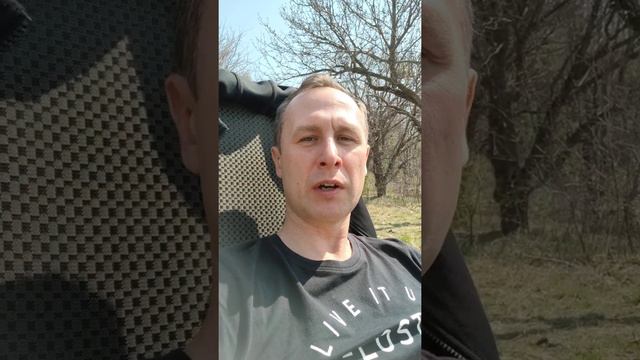 Благодарность не равно вежливость смотреть онлайн