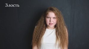 ВИДЕО-ВИЗИТКА АКТЁРА. КАК НУЖНО ПОКАЗЫВАТЬ ЭМОЦИИ?