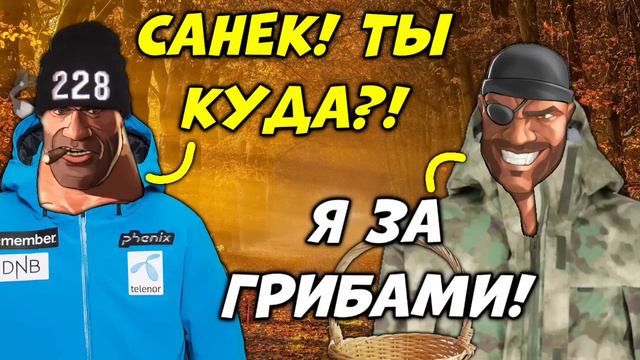 МГЕ ОСЕНЬ 7 смотреть онлайн