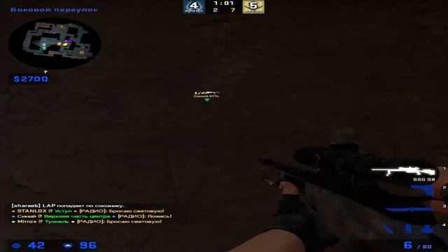 Зачем противники, когда есть такие друзья ? смотреть онлайн