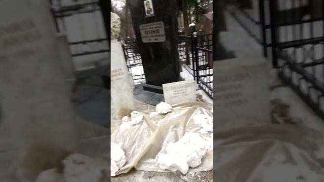 Ещё не похоронили | Прах фигуриста Александра Горшкова | Ваганьковское ✞ Твоя Душа ✞ смотреть онлайн