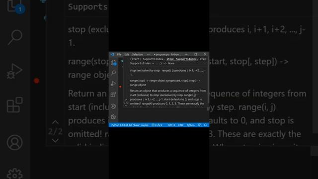 Program to print all negative numbers in a range смотреть онлайн
