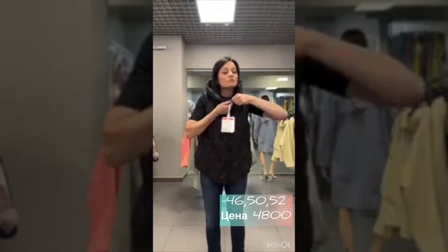 ЖИЛЕТЫ в МЕТЕЛИЦЕ❤️❤️❤️ смотреть онлайн