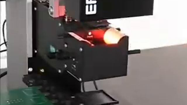 ersa ir 550a смотреть онлайн