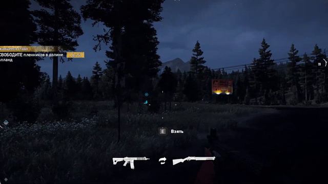 А ТЫ ЗНАЕШЬ, ЧТО ТАКОЕ БЕЗУМИЕ? | FAR CRY 5 | 18+ смотреть онлайн