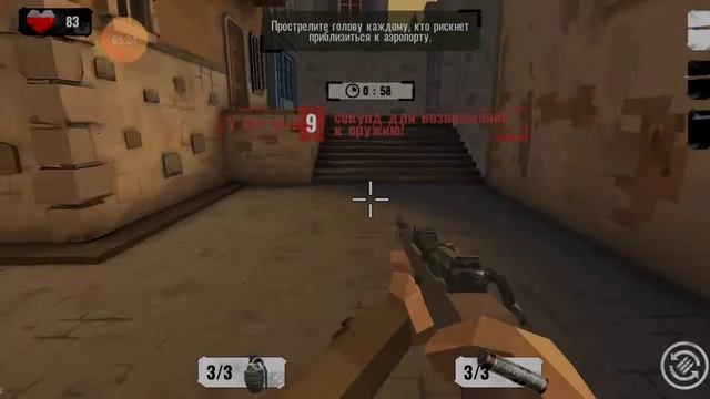 Прохождение игры Word war poligon смотреть онлайн
