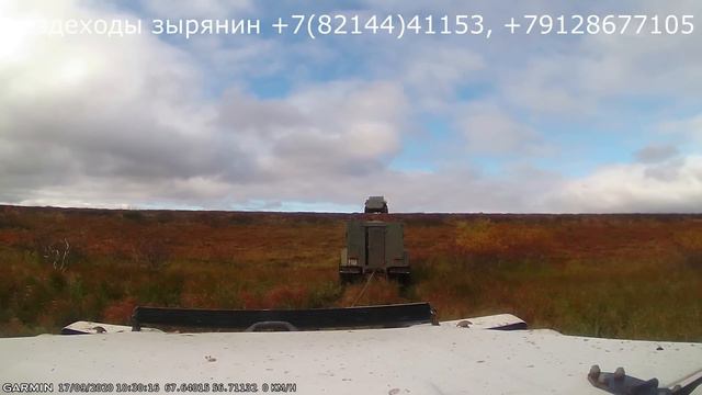 Вездеходы Зырянин. Совместили испытание колёс Русака с рыбалкой. смотреть онлайн