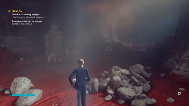 Control. PS Plus February Free Game. PS4. Part 10 смотреть онлайн