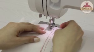 Обзор швейной машины Brother GS2700