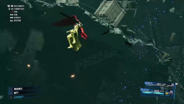 Where are Tifa's PANTS? - Final Fantasy 7 Remake смотреть онлайн