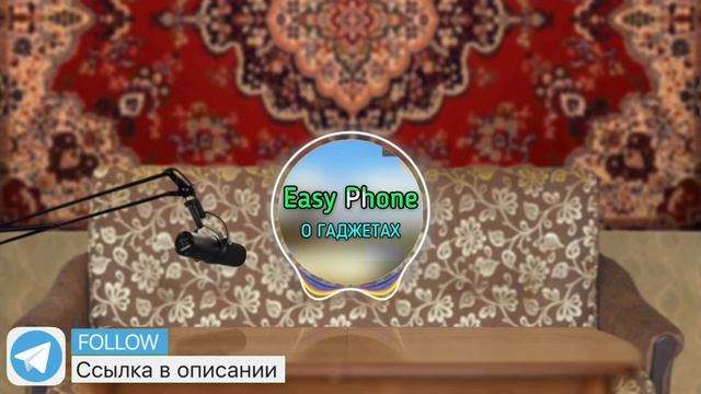 НЕ НАДО БЫЛО МНЕ ЭТОГО ДЕЛАТЬ! ВЫСТАВИЛ СВОЙ iPhone НА Avito ПОД ВИДОМ НАХОДКИ! смотреть онлайн