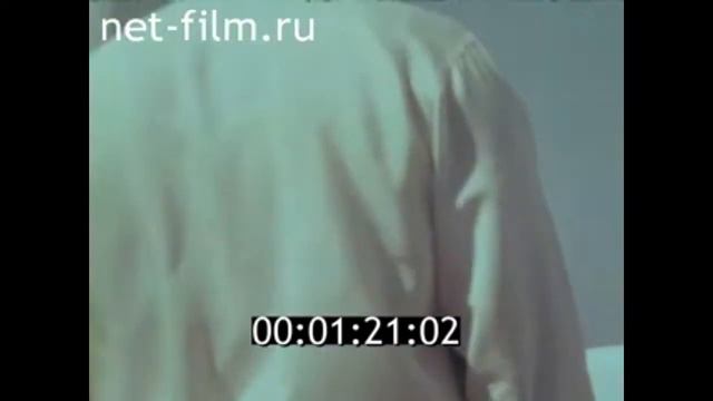 1967г. На берегах Волги - Чувашия. Чебоксары смотреть онлайн