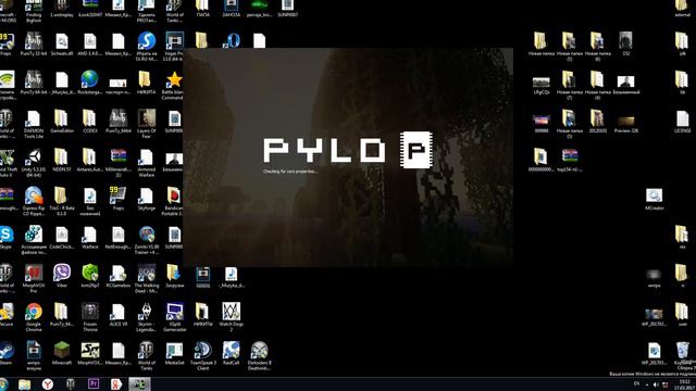 как запустить Mcreator