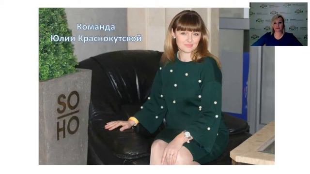 Час признания по итогам 3 каталога команда Мега Рост 14 03 17 смотреть онлайн