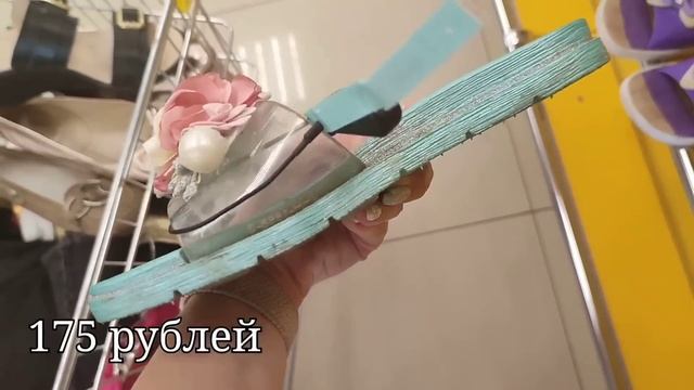 СЕКОНД ХЕНД Бренды, винтаж, шелк на СКИДКЕ 50%. Влог из примерочной. смотреть онлайн