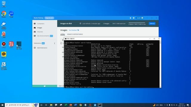 20221018 빅데이터분산저장처리02 리눅스 Linux JDK 하둡 Hadoop Pull 도커 Docker 이미지 Image смотреть онлайн