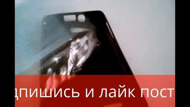 Обзор чехла на ZTE Blade AF 5 смотреть онлайн