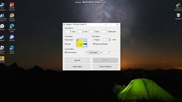 КАК УСТАНОВИТЬ Op Auto Clicker 4.0 НА ПК