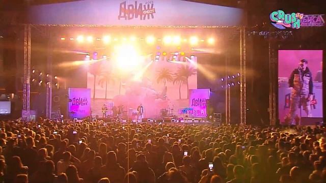 GAYAZOV$ BROTHER$ - Движ Фест 2023