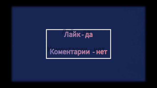 мне перейти на телефон? смотреть онлайн
