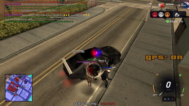 Grand Theft Auto San Andreas 2024.09.10 - 15.37.32.12 смотреть онлайн