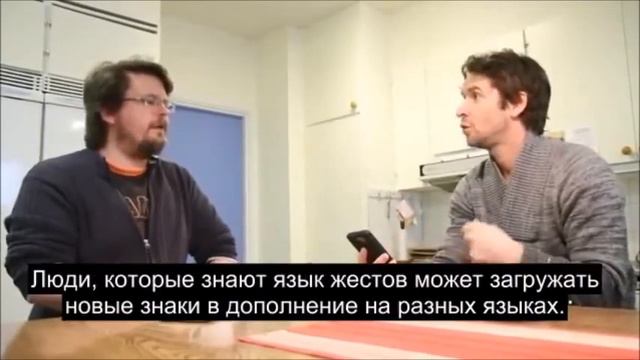 Spread Signs смотреть онлайн