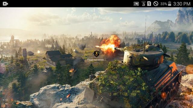 я играеу вор оф танк смотреть онлайн