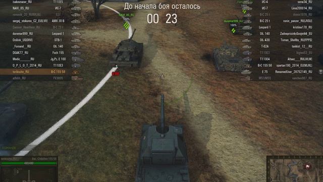 WoT Bat Chat 155 158 тащит!!!?Отличная арта! смотреть онлайн
