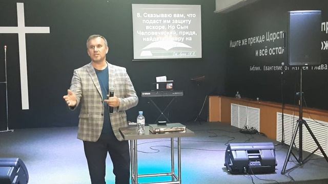 22.05.2022. " Вера открывает источник Божьего обеспечения." Александр Петров. смотреть онлайн