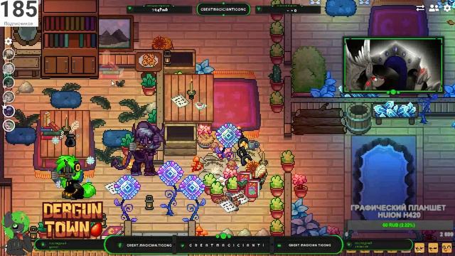 СТРИМ ПО DERGUN TOWN #21│ДОБИЛ 1000 ❄│СОБРАЛ 28 🐟│ИГРАЕМ БЕЗ МИКРО НА 18+ RUSSIAN СЕРВЕРЕ смотреть онлайн