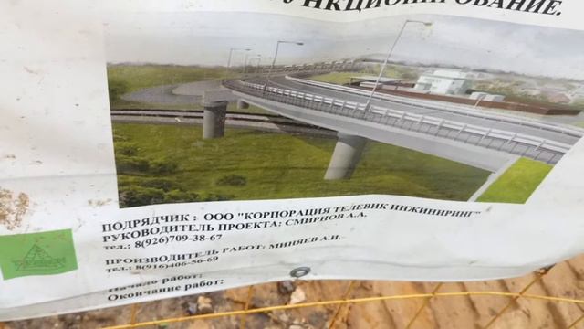 ГКУ УДМС Москвы, в районе Филевский парк развозит грязь и нарушает законы. смотреть онлайн