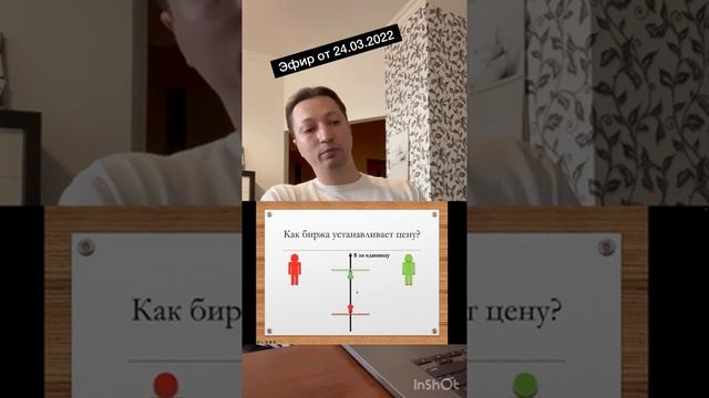 Поговорим о деньгах
